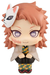 Figura Banpresto Megahouse Demon Slayer: Kimetsu No Yaiba: Sabito (11 Cm)